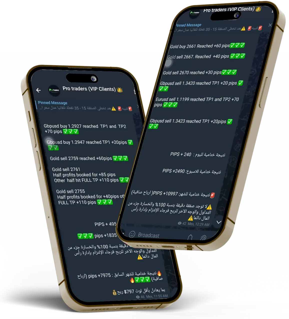 Phone
